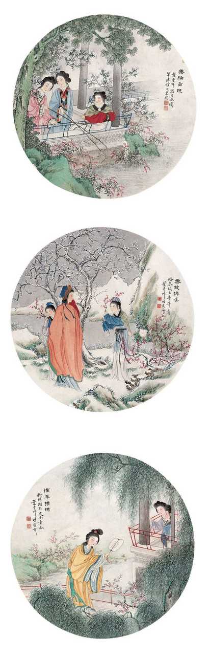 叶曼叔 仕女团扇 团扇